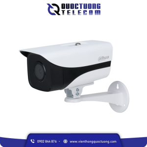 Camera IP hồng ngoại 2.0 Megapixel DAHUA DH-IPC-HFW2231MP-AS-I2-B-S2